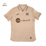 Al-Rayyan / Away / 2025-26
